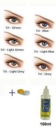 EyeMed Techonologies: EyeArt Adore Tricolor Neutre Conf da 2 lenti